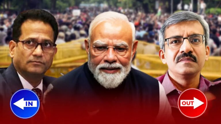 Naresh Pal Gangwar : NEET వివాదంపై కేంద్రం బిగ్ యాక్షన్.. విద్యాశాఖకు కొత్త బాస్..! Naresh Pal Gangwar : NEET వివాదంపై కేంద్రం బిగ్ యాక్షన్.. విద్యాశాఖకు కొత్త బాస్..!