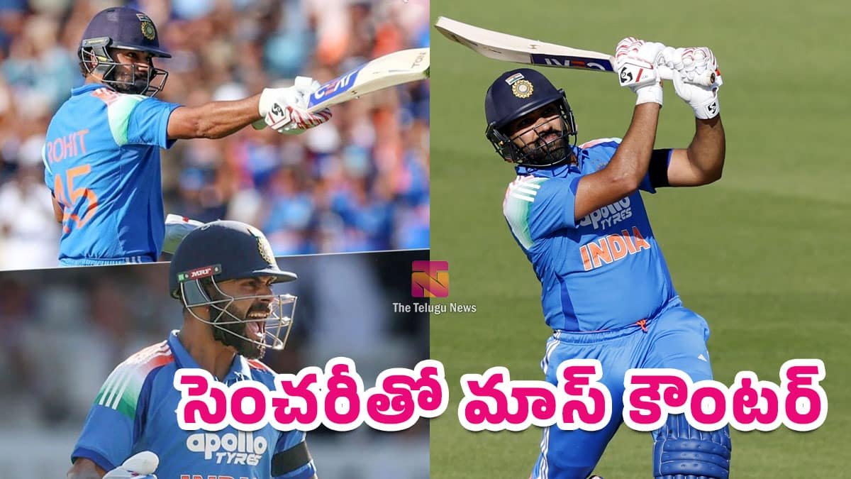 Rohit Sharma Century : రిటైర్మెంట్ రూమర్లకు రోహిత్ శర్మ సెంచరీతో మాస్ కౌంటర్.. లార్డ్స్‌లో హిట్‌మ్యాన్ విధ్వంసం!
