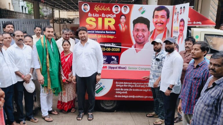 Uppal Beerappagadda : ఉప్పల్ బీరప్పగడ్డలో SIR ప్రచార రథానికి శ్రీకారం.. ఓటరు జాబితా సవరణపై పరమేశ్వర్ రెడ్డి కీలక పిలుపు Uppal Beerappagadda : ఉప్పల్ బీరప్పగడ్డలో SIR ప్రచార రథానికి శ్రీకారం.. ఓటరు జాబితా సవరణపై పరమేశ్వర్ రెడ్డి కీలక పిలుపు