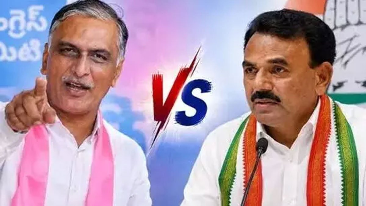 Harish Rao Vs Jupally : సవాళ్ల నుంచి రాజీనామా వరకు.. తెలంగాణ రాజకీయాల్లో గంట గంటకూ మారుతున్న హైడ్రామా! Harish Rao Vs Jupally : సవాళ్ల నుంచి రాజీనామా వరకు.. తెలంగాణ రాజకీయాల్లో గంట గంటకూ మారుతున్న హైడ్రామా!