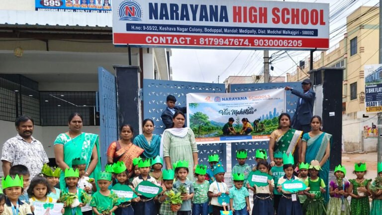Narayana Olympiad School : బోడుప్పల్ నారాయణ స్కూల్లో గ్రీన్ రివల్యూషన్.. వేలాది మందికి స్ఫూర్తిగా నిలిచిన వనమహోత్సవం! Narayana Olympiad School : బోడుప్పల్ నారాయణ స్కూల్లో గ్రీన్ రివల్యూషన్.. వేలాది మందికి స్ఫూర్తిగా నిలిచిన వనమహోత్సవం!
