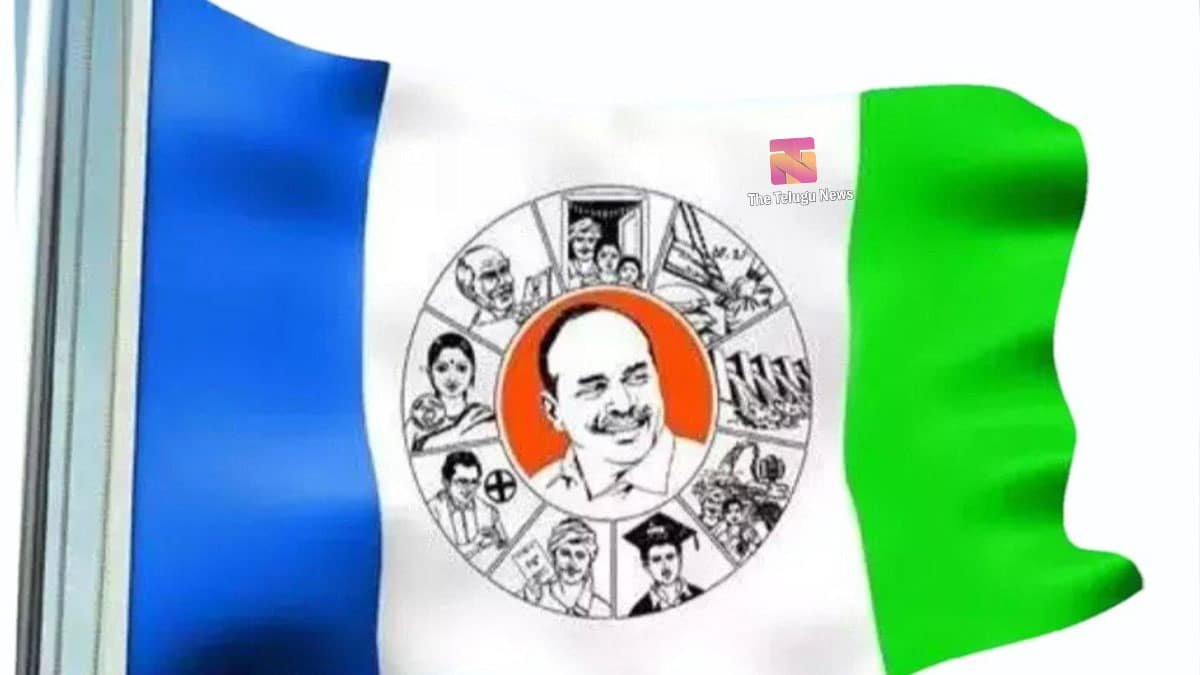 YSRCP : వైసీపీ కి సిగ్గుందా ? మండి పడుతున్న జనం...?