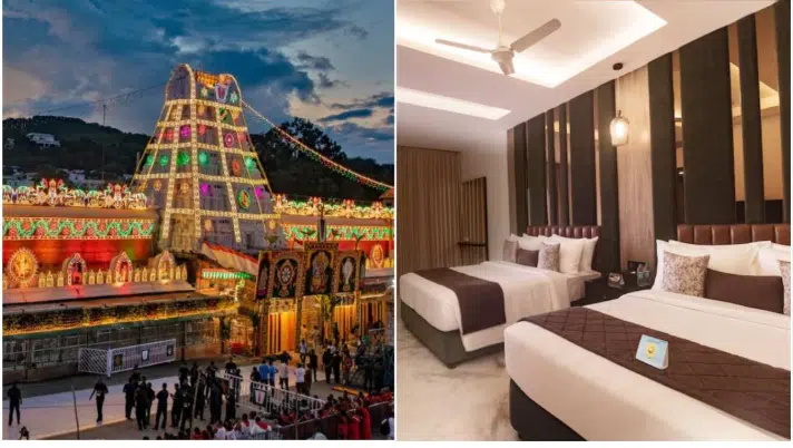 Tirumala : తిరుమలలో రూమ్ దొరకలేదా? అయితే నిరాశ చెందొద్దు.. టీటీడీ ఉచితంగా అందిస్తున్న ఈ సదుపాయాలు తెలుసుకుంటే ఆశ్చర్యపోతారు!
