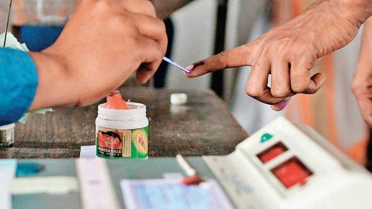 AP Local Elections : వచ్చే నెలలోనే ఎన్నికలు.. ప్రభుత్వం కీలక నిర్ణయం?