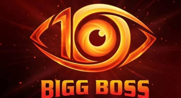 Bigg Boss Season 10 : బిగ్ బాస్ సీజన్ 10 లోకి అతిపెద్ద తోపుగాడు .. మామూలుగా ఉండదు ఈ సారి..! Bigg Boss Season 10 : బిగ్ బాస్ సీజన్ 10 లోకి అతిపెద్ద తోపుగాడు .. మామూలుగా ఉండదు ఈ సారి..!