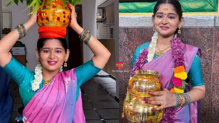 Bonalu 2026 : బోనాల వేడుకల్లో మెరిసిన హీరోయిన్ వాసవి గణేశన్.. చీరకట్టులో ఆకట్టుకున్న లేటెస్ట్ ఫొటోలు Bonalu 2026 : బోనాల వేడుకల్లో మెరిసిన హీరోయిన్ వాసవి గణేశన్.. చీరకట్టులో ఆకట్టుకున్న లేటెస్ట్ ఫొటోలు