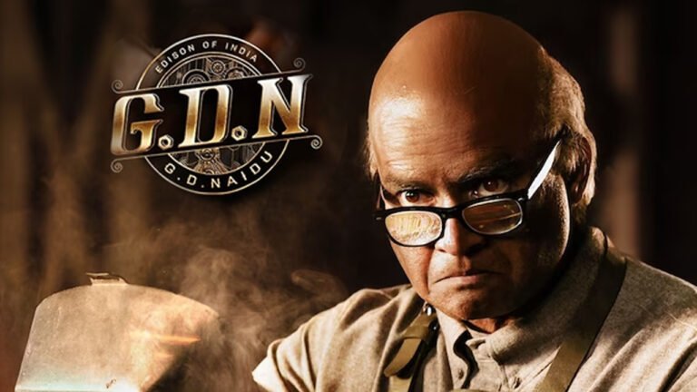 GD Naidu Movie : GD నాయుడు: ఆర్. మాధవన్‌ కెరీర్‌లో మరో బెస్ట్ బయోపిక్.. ఆగస్టు 7న థియేటర్లలోకి!