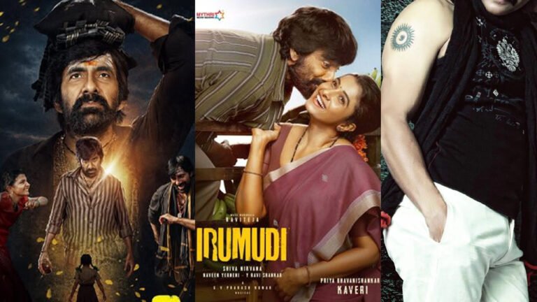 Irumudi Movie : ఇరుముడి సక్సెస్.. రవితేజ కథ ముందుగా ఆ స్టార్ హీరోకే చెప్పారట..!