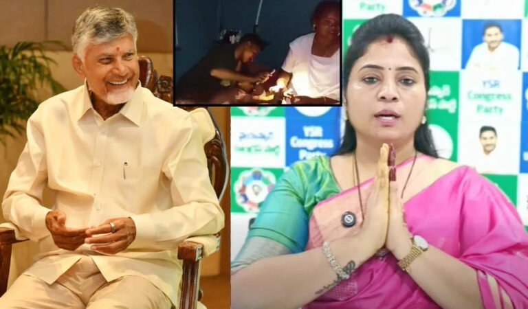 Pushpa Sreevani : బాబుగారు ఈ వీడియో చూసైనా మారండి.. కూటమి ప్రభుత్వంపై పుష్పశ్రీవాణి ఫైర్..!