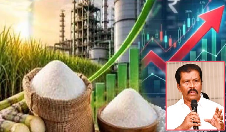 Sugar Price : చక్కెర ధర తగ్గేదెప్పుడు? ప్రభుత్వాన్ని నిలదీసిన కొత్తూరు సత్యనారాయణ గుప్త..!