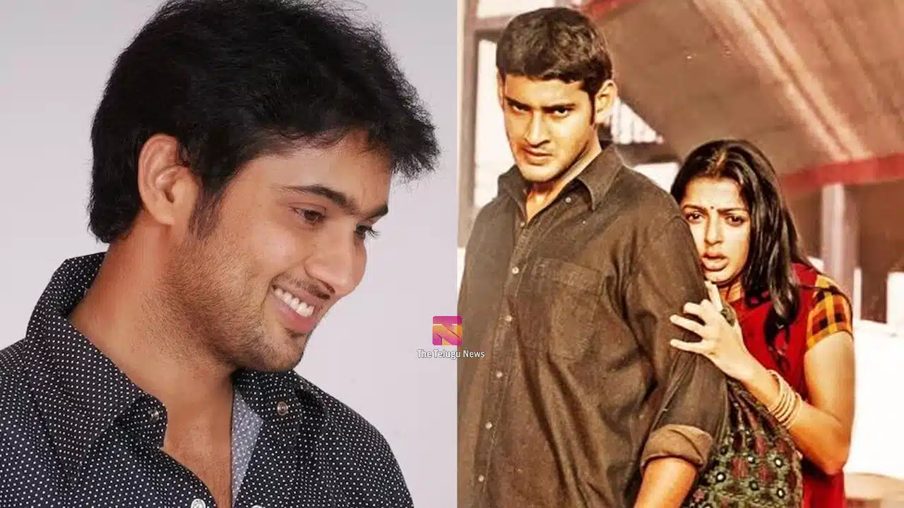 Uday Kiran Vs Mahesh Babu : ఉదయ కిరణ్ vs మహేష్ బాబు .. అప్పట్లో ఏం జరిగిందో తెలుసా..?