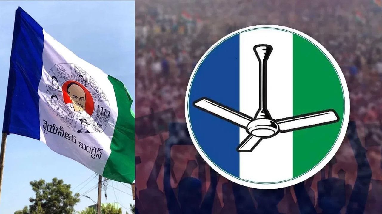 ఆ నియోజికవర్గంలో వైసీపీ టోటల్ కొలాప్స్ .. ఒక్కడు కూడా లేడు..!