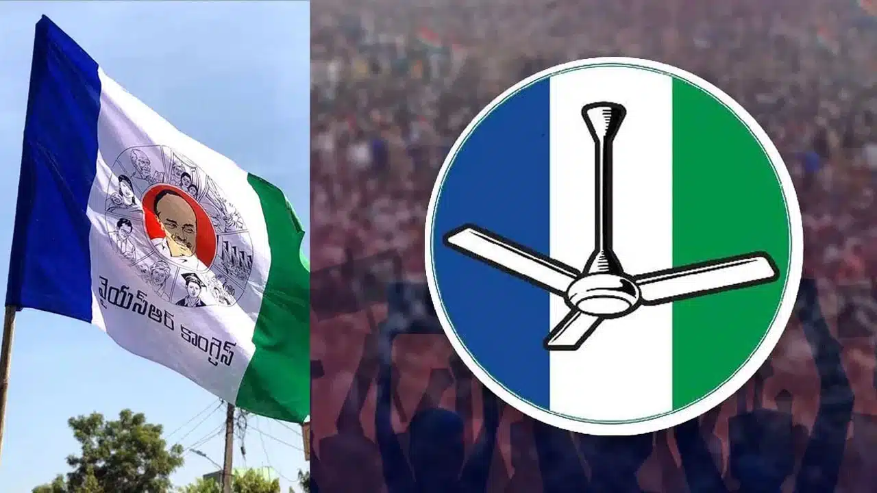 ఆ నియోజికవర్గంలో వైసీపీ టోటల్ కొలాప్స్ .. ఒక్కడు కూడా లేడు..!