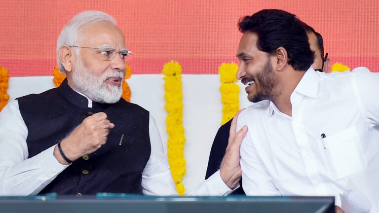 Ys Jagan : జగన్ ఇంకా మోడీ దత్తపుత్రుడేనా? ..ఏపీ రాజకీయాల్లో మళ్లీ మొదలైన ఆసక్తికర చర్చ..! Ys Jagan : జగన్ ఇంకా మోడీ దత్తపుత్రుడేనా? ..ఏపీ రాజకీయాల్లో మళ్లీ మొదలైన ఆసక్తికర చర్చ..!