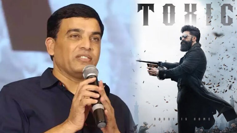 TOXIC Movie డిజాస్టర్ కానీ దిల్ రాజు సేఫ్ .. అదెలా..? TOXIC Movie డిజాస్టర్ కానీ దిల్ రాజు సేఫ్ .. అదెలా..?