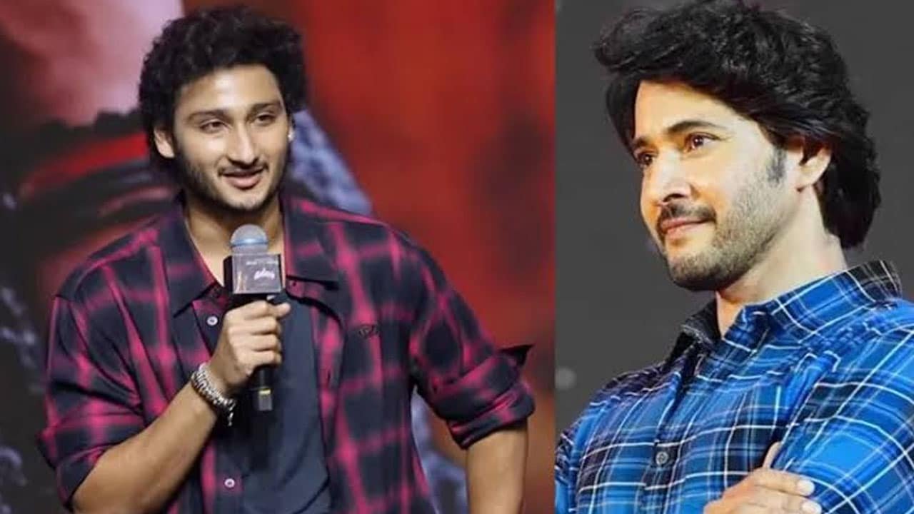 మహేష్ బాబు ప్రమోషన్ లేకే జయకృష్ణ సినిమా ఫ్లాప్ అయ్యిందా? ..అసలు నిజం ఇదే..!