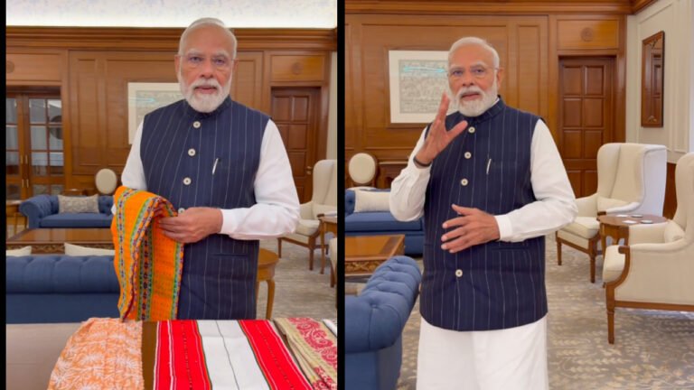 PM Modi : మోదీ కొత్త సోషల్ మీడియా ఛాలెంజ్.. యువతతో గ్లోబల్ ప్రమోషన్! PM Modi : మోదీ కొత్త సోషల్ మీడియా ఛాలెంజ్.. యువతతో గ్లోబల్ ప్రమోషన్!