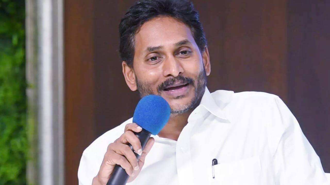 Ys Jagan : జగన్ కి కేంద్రం బిగ్ షాక్..!
