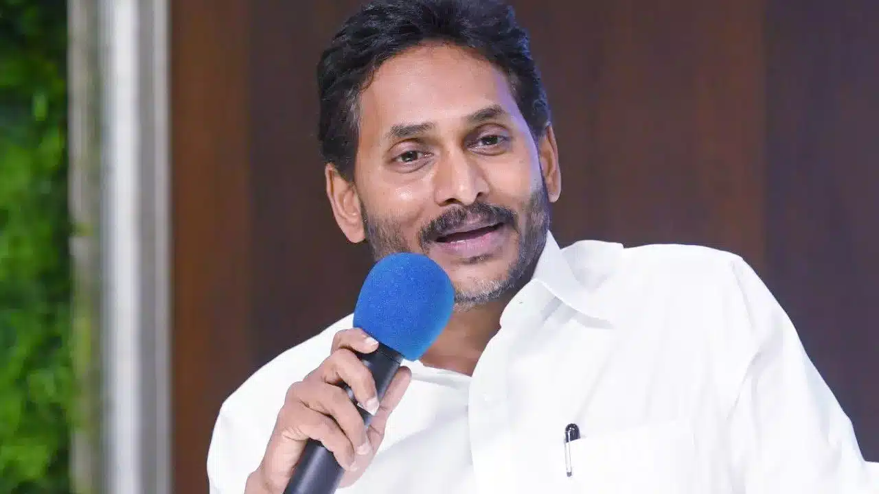 Ys Jagan : జగన్ కి కేంద్రం బిగ్ షాక్..!