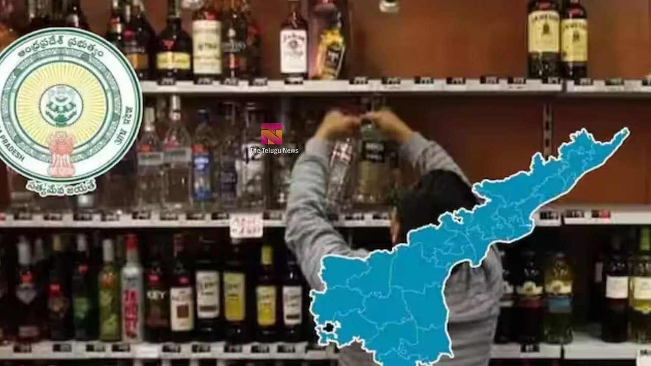 AP Liquor Scam : ఏపీ లిక్కర్ స్కామ్‌లో సంచలనం.. త్వరలోనే ఆ పెద్ద తలకాయల అరెస్ట్ ఖాయం..?