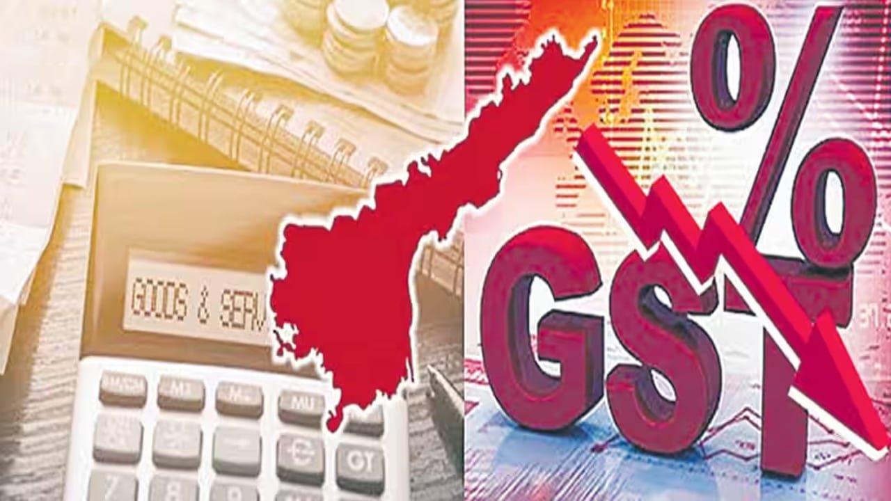 Andhra Pradesh : ఆంధ్ర ప్రదేశ్ ఖజానా కి షాక్ తగిలిందా ?