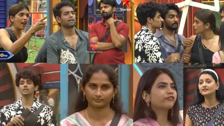 Bigg Boss Telugu 10 : మూడో వారం నామినేషన్స్లో బిగ్ ఫైట్.. లిస్ట్లో ఎవరున్నారంటే? Bigg Boss Telugu 10 : మూడో వారం నామినేషన్స్లో బిగ్ ఫైట్.. లిస్ట్లో ఎవరున్నారంటే?