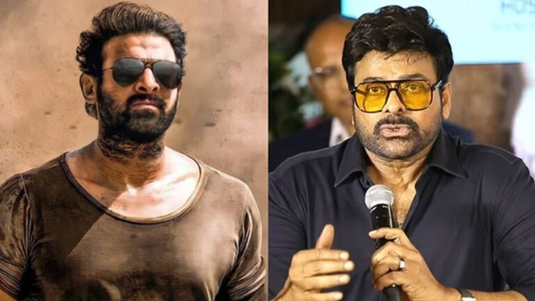 Chiranjeevi Prabhas : చిరంజీవి + ప్రభాస్ .. ఇద్దరికీ అతిపెద్ద కష్టం Chiranjeevi Prabhas : చిరంజీవి + ప్రభాస్ .. ఇద్దరికీ అతిపెద్ద కష్టం