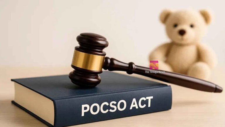 Hyderabad POCSO Case : 13 ఏళ్ల బాలుడిపై లైంగిక దాడి.. టీచర్‌కు జీవిత ఖైదు