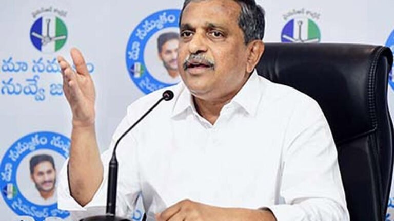 Sajjala Ramakrishna Reddy : సజ్జల లేని వైసీపీని జగన్ నడపగలరా?: పార్టీలో ‘నెంబర్ 2’ స్థానంపై అసలు కథ..! Sajjala Ramakrishna Reddy : సజ్జల లేని వైసీపీని జగన్ నడపగలరా?: పార్టీలో ‘నెంబర్ 2’ స్థానంపై అసలు కథ..!