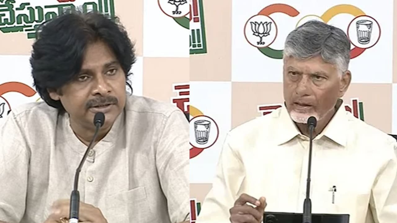 AP Local Polls : కూటమికే ఎందుకు ఓటేయాలి? చంద్రబాబు, పవన్, మాధవ్ చెప్పిన కారణాలివే!