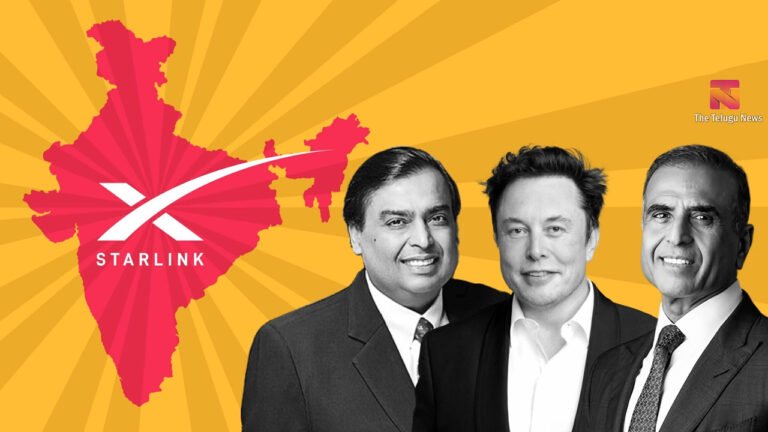 Elon Musk : ఇండియాలో ఎలాన్ మస్క్కు గట్టి ఎదురుదెబ్బ.. స్టార్లింక్ లైసెన్స్పై కేంద్రం సంచలన నిర్ణయం! Elon Musk : ఇండియాలో ఎలాన్ మస్క్కు గట్టి ఎదురుదెబ్బ.. స్టార్లింక్ లైసెన్స్పై కేంద్రం సంచలన నిర్ణయం!