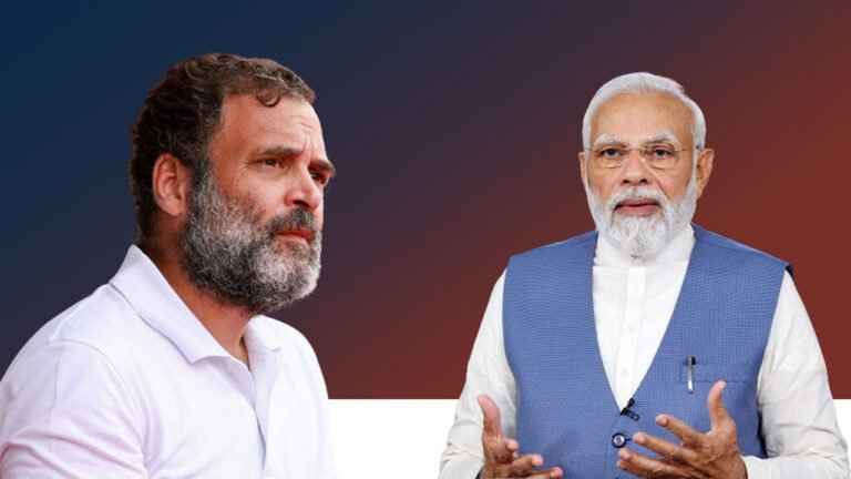 Modi Rahul Gandhi : జెన్-జీ యువతపై మోదీ, రాహుల్ గురి.. ఆ ఒక్క మీటింగ్తో దేశ రాజకీయాలు మారబోతున్నాయా? Modi Rahul Gandhi : జెన్-జీ యువతపై మోదీ, రాహుల్ గురి.. ఆ ఒక్క మీటింగ్తో దేశ రాజకీయాలు మారబోతున్నాయా?